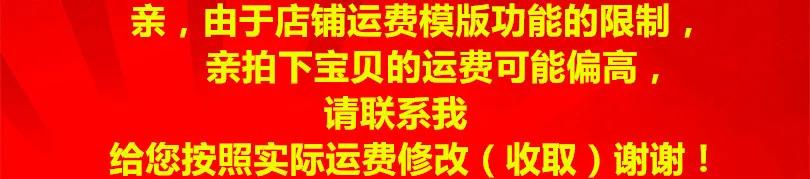 Горячая продажа 12 см плюшевый медведь цельный медведь лук дрель Гонг Чжу Медведь Букет только медведь Мороженое медведь