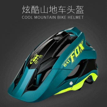 

New Adjustable Mtb bicycle helmet Dirt bike helmet motorcycle helmet Road cycling helmet High quality bike helmet cycling helmet