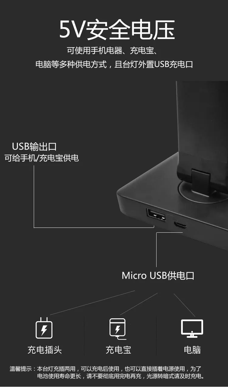Aluminum alloy Wireless charging folding and touching control 5-speed dimming LED desk lamp reading light business desk lamp
