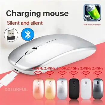 

Ultra Thin Bluetooth 5.0 Mute Silent USB 2.4g Wireless Rechargeable Mouse for Desktop Computer