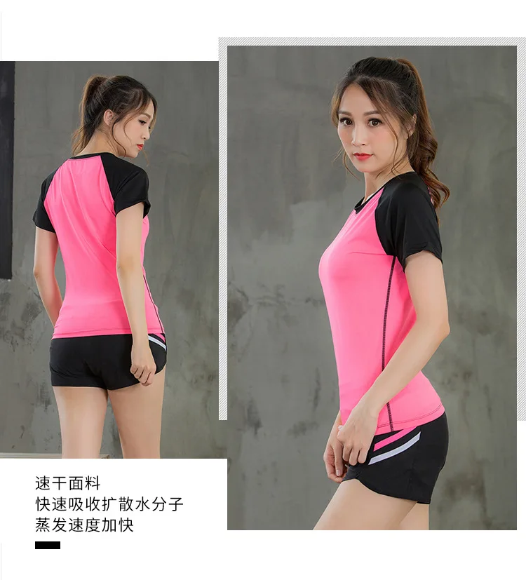 Для женщин для йоги, облегающие-Fit короткий рукав для фитнеса, бега, занятий спортом тренировочные быстросохнущие эластичные разноцветные футболка с круглым вырезом Детские костюмы Clo