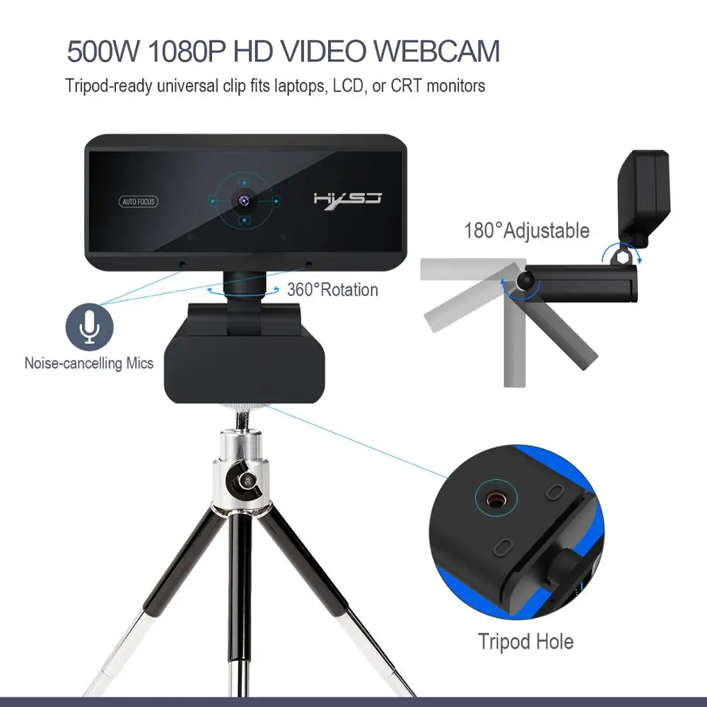 Веб-камера HD 1080P Встроенный микрофон Автофокус высокого класса видео вызов компьютер периферийная веб-камера для ПК ноутбук