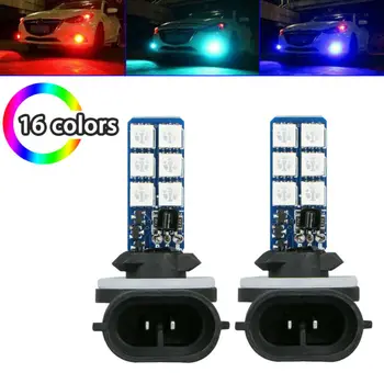 

Fog Lamp RGB LED Light Bulbs 800lm Accessory Parts Universal W/ Remote