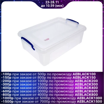 

Food container 10 l "Klier"