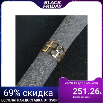 

Napkin ring "Geo", 4.5 × 3 cm, gold color