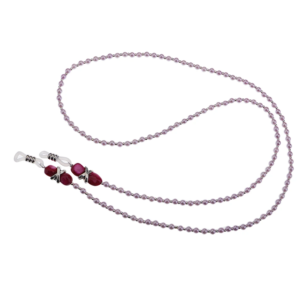 Luxury Faux Pearl Beaded Eyeglass Chain Sunglass Holder Strap Lanyard Cord 65cm