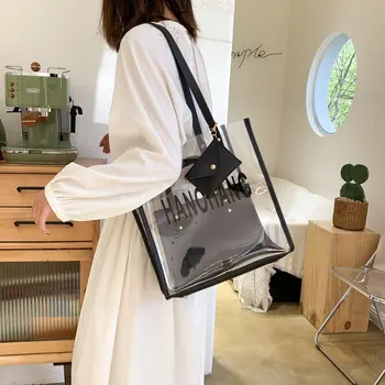 

2020 new jelly bag three-piece fairy shoulder bag