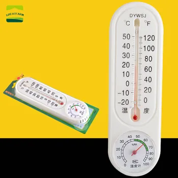 

2pcs Dry and Wet Thermometer Dry and Hygrometer Thermo-hygrometer Greenhouse Cold and Heat Meter Livestock Pig Farm Breeding