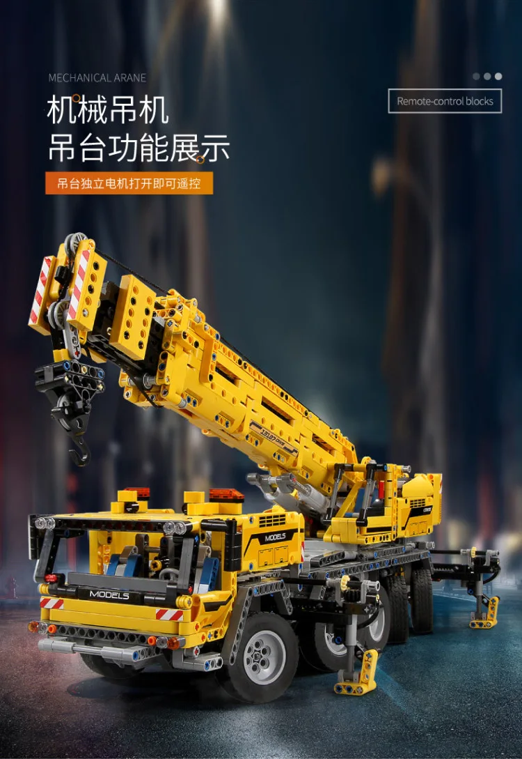 MOC Technic автомобиль серии RC автомобиль с управлением приложением кран Mk II модель автомобиля совместим с 42009 Строительные блоки Кирпич детская игрушка Подарки
