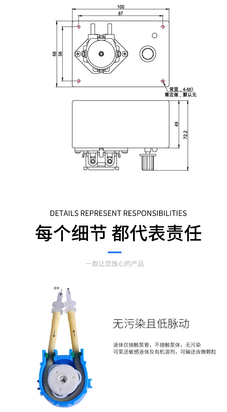 kcp-c_08.jpg