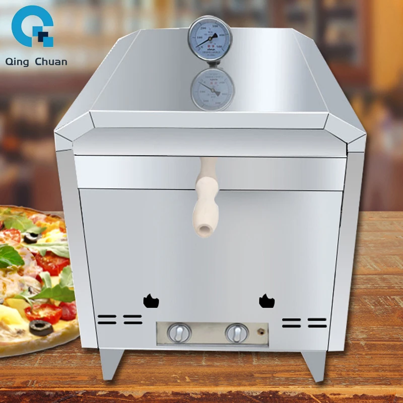 Commercial Baking Machine Mobile Pizza Gas Oven Six Pan of 7 Inch