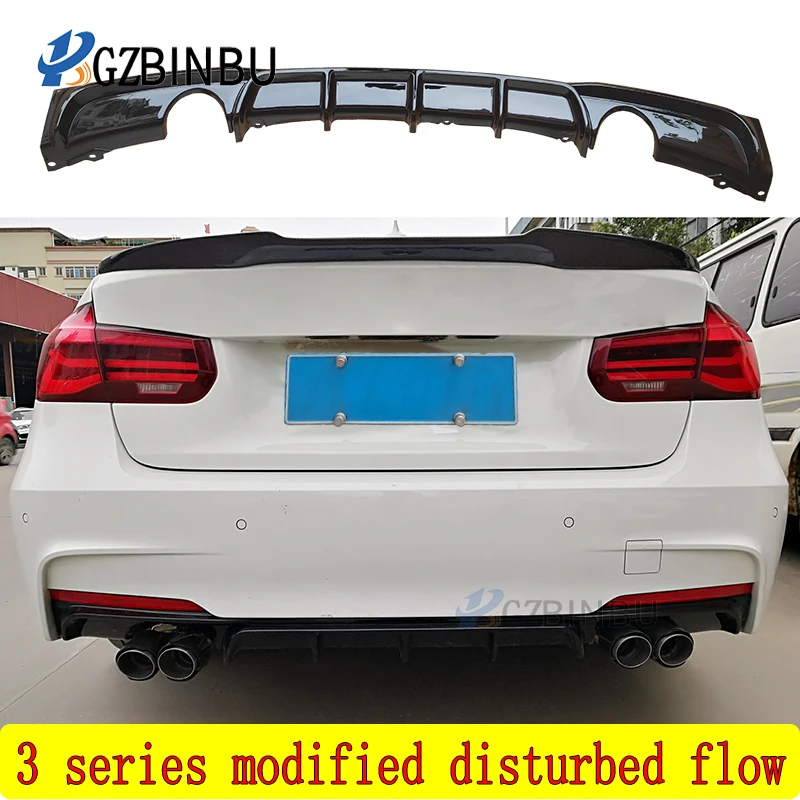 Для BMW 3 серии после губ F30 задний бампер 2012 + 316i 318i 320i 328i 330i M спортивная версия ABS