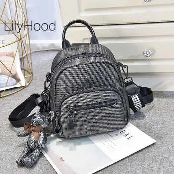 

Casual Mesh Netting Cover Artificial Leather Backpack for Women 2020 Fashion Small Size Leisure High Street Style Knapsack Bag