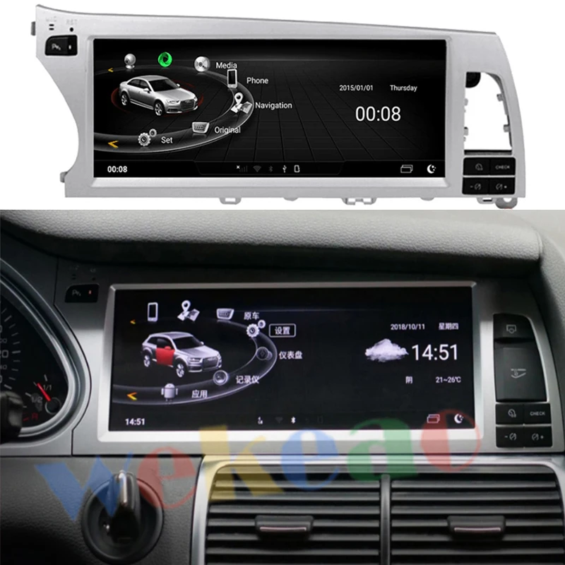  Wekeao Wide Screen 10.25'' Android 9.0 Car Radio GPS Navigation For Audi Q7 Car Dvd Multimedia Play