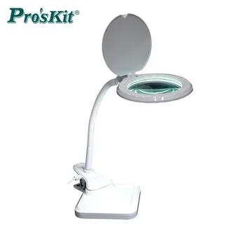 

Pro’sKit MA-1010U 2 in 1 USB Magnifying LED Lamp Magnifier LED Light Night Light Reading Lamp Welding Auxiliary Lamp Magnifier