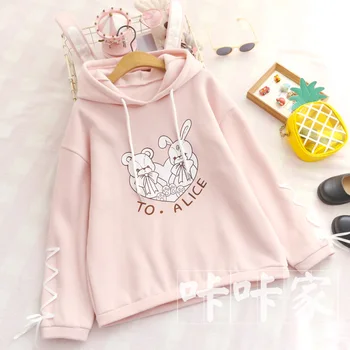 

Autumn & Winter Japanese Pullover Soft sister Love Heart Rabbit And Bear Print Tied sleeve Long ears Plus velvet Hooded Hoodie