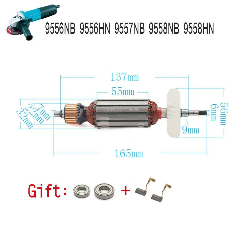 Ротор арматуры для угловая шлифовальная машина MAKITA 9556 9557 9558 9556NB 9556HN 9557NB оптовая