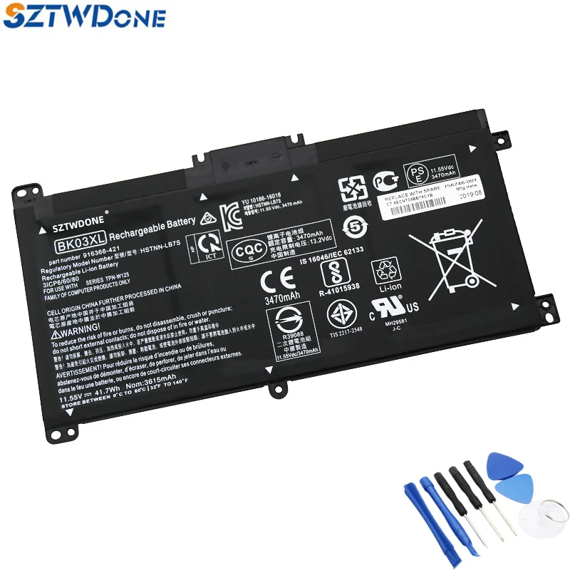 Hp 71025 Аккумулятор Купить