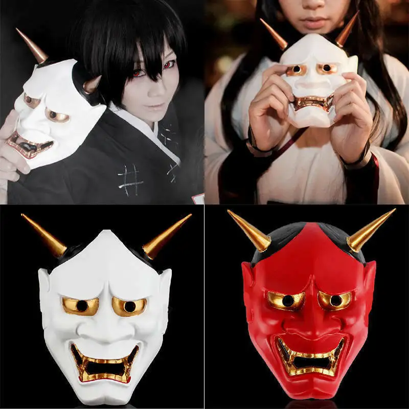 

Faroot Scary Vintage Japanese Buddhist Evil Oni Noh Hannya Mask Halloween Costume Cosplay Party Horror Mask