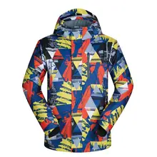 Зимний лыжный костюм мужская куртка пальто холодный и ветрозащитный влагостойкий теплый#4D11