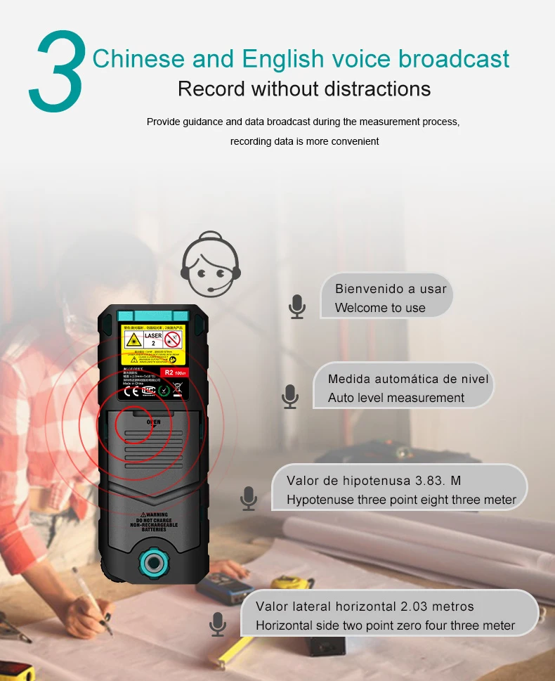 Mileseey Laser Distance Meter R2 Laser Rangefinder Laser Tape Range Finder ruler Diastimeter Curve dimension measurement