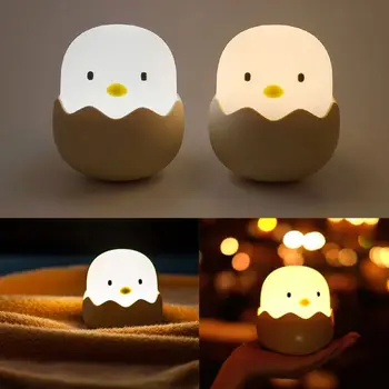 

USB Cute Eggshell Chicken Night Light Creative Silicone Bedside LED Dormitory Bedroom Child Tumbler Sleeping Lamp Kids Gift