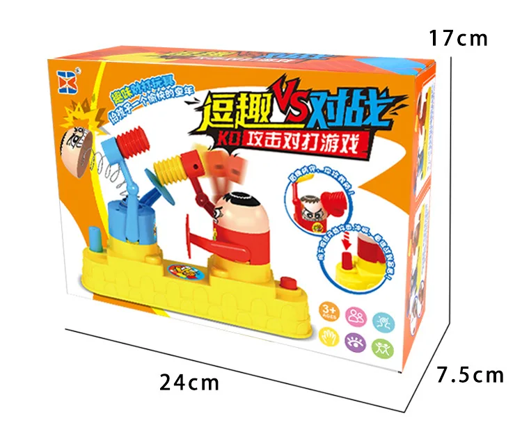Douyin горячая Распродажа обучающая настольная игра креативная двойная игра с вашим партнером игровая консоль для родителей и детей Интерактивная Ga