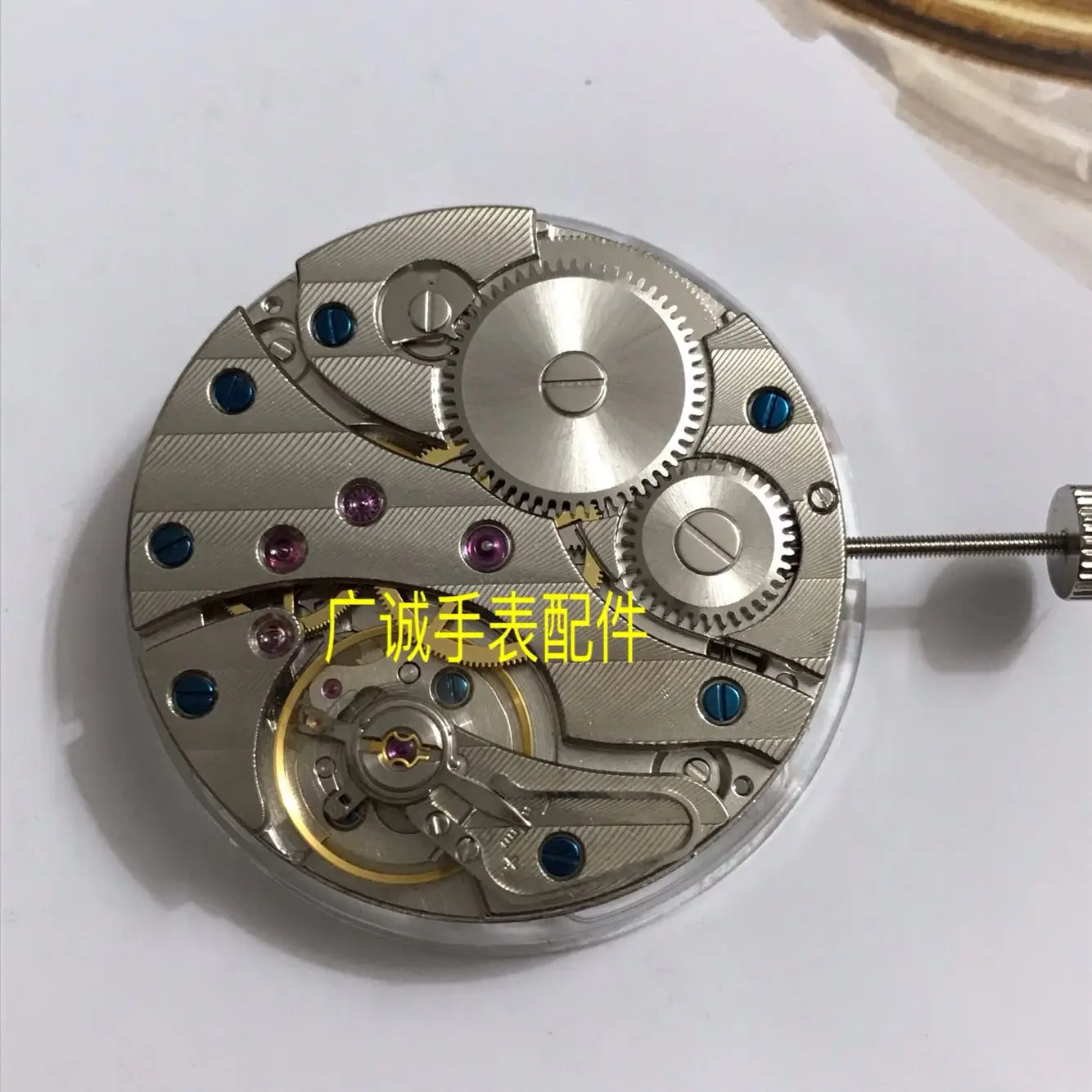 

Watch Movement 6497 Movement Seagull ST3600i Movement Gooseneck Fine-tuning 9 O'clock Small Seconds