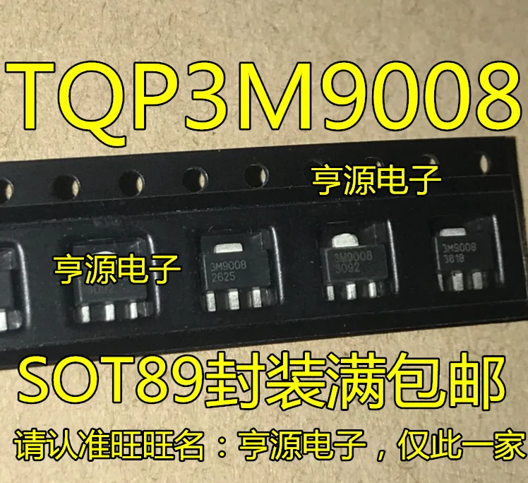 TQP3M9008 3M9008 СОТ-89