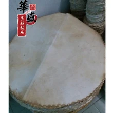 30-220cm búfalo tambor pele pintada latina cintura coreano tambores(China)