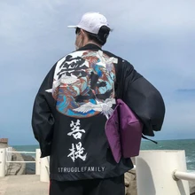 Новинка, мужской Халат Yukata с восточным принтом, свободный мужской Халат Kimomo, японский традиционный короткий халат, атласный кардиган