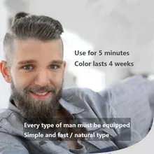 5 шт про мужчин борода почернение шампунь натуральный без стимуляции окрашенные бороды шампунь