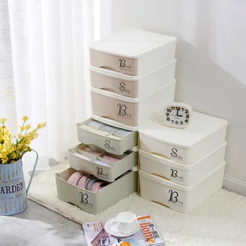 

Partition Drawer Type Underwear Storage Box Closet Clothes Organizer Wardrobe Bra Socks Multi-size Underwear Organizer Storage