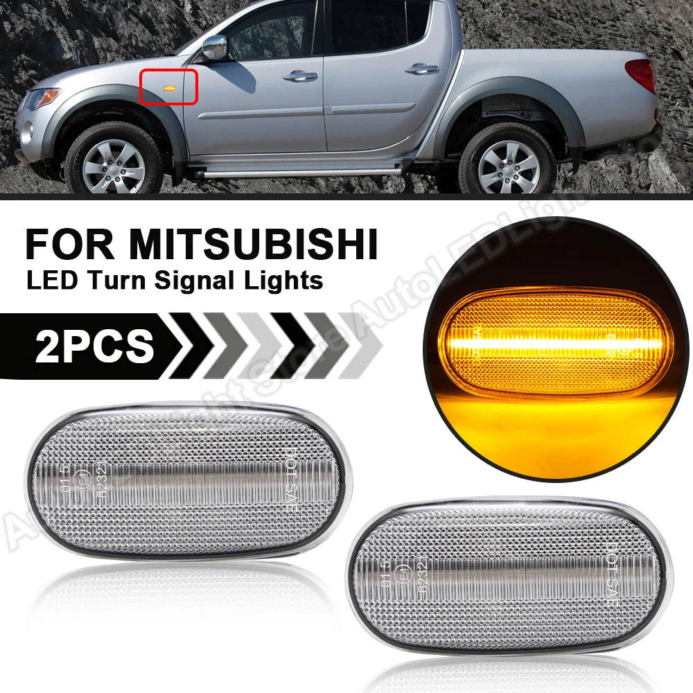 

Светодиодный Боковой указатель поворота для Mitsubishi Triton/L200 2005-2015 Pajero Montero Sport Nativa 2008-2016, 2 шт.