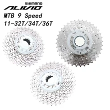 Alivio M4000 HG400-9 9 скоростной велосипед кассета MTB горный велосипед свободного хода HG400 9 S 11-32T 11-34T 11-36T 32t 34t 36t маховик