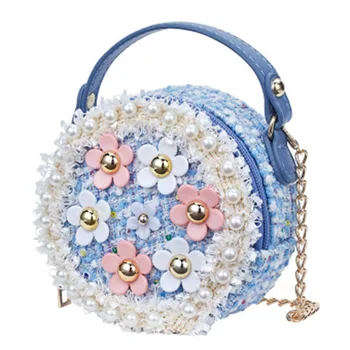 

Kids Girls Mini Shoulder Bag Purse Faux Pearl Flower Handbag Gifts with Chain Best Sale-WT
