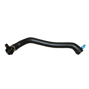 

Engine Cooling System Radiator Coolant Hose Primary Radiator 11537580969 For-BMW F02 F10 F07 GT F01 F11