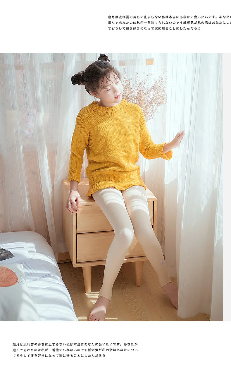 New Style 7 Color Spring And Autumn Big Boy Stepping Leggings Children Knitted Cotton Embroidered Patyhose Girls'socks Thin