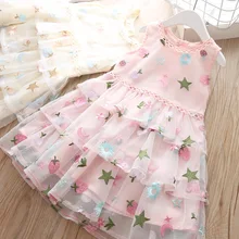 Детское летнее платье для девочек; детская одежда без рукавов для девочек; элегантное платье принцессы с цветочным рисунком для свадебной вечеринки и школы для детей 3 лет