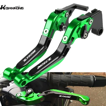 

For Kawasaki Z750R Z750 R 2011 2012 Z750r logo Motorcycle Accessories brake lever Adjustable Brake Clutch Levers Handle Handbar