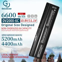 4400 мАч Батарея для HP Pavilion DV2000 DV2100 DV2200 DV2700 DV2800 DV2900 DV6000 DV6300 DV6700 HSTNN-DB42 HSTNN-LB42 HSTNN-Q21C