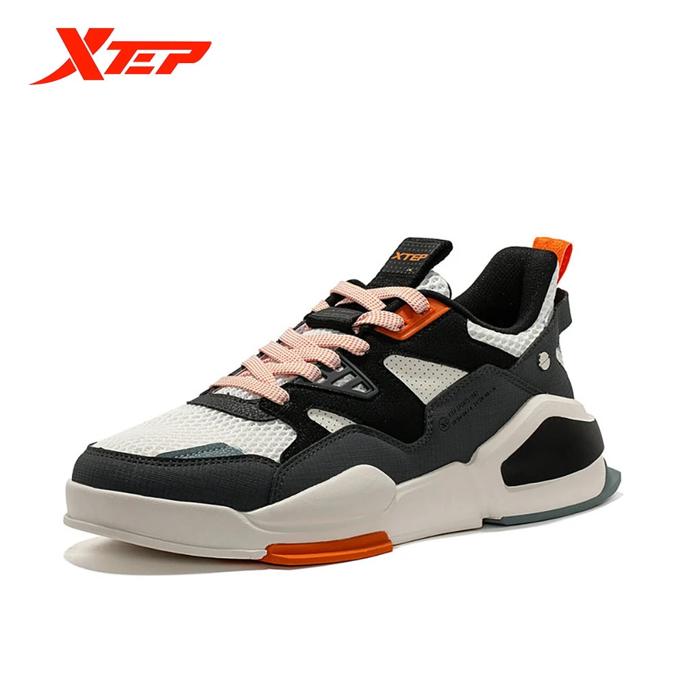 Xtep Men's Skateboarding Shoes 2021 New 