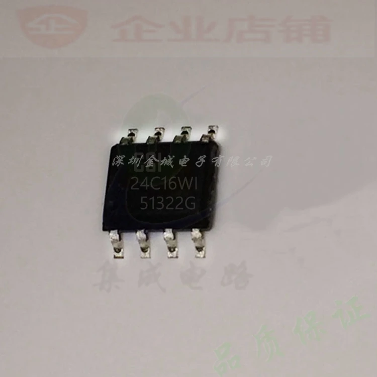 100% новый и оригинальный CSI 24C16WI SOP8 24C16W1 CAT24C16WI|Запасные части| |