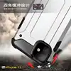 Mobile Phone Accessories