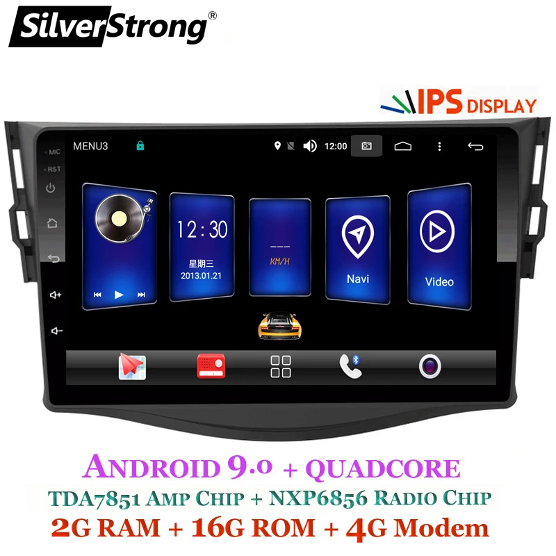 Top SilverStrong Android9.0 2.5D IPS 4G Car GPS for Toyota RAV4 2006 -2012 2din 9inch Rav 4 dsp gps navigation wifi 0 Top SilverStrong Android9.0 2.5D IPS 4G Car GPS for Toyota RAV4 2006 -2012 2din 9inch Rav 4 dsp gps navigation wifi 0