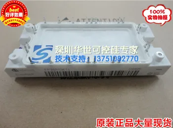 

FP35R12KT4 power module 35A 1200V--HSKK