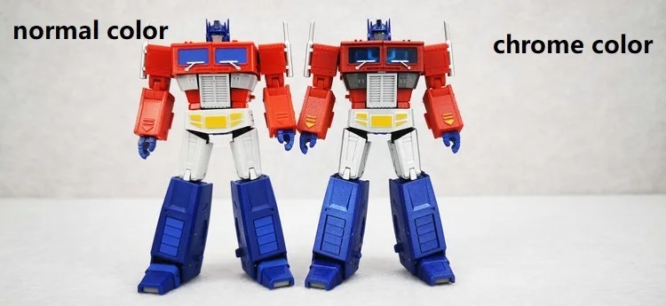 

Magic Square MS MS-Toys MS-B18X MSB18X Light of Justice OP Transformation Action Figure