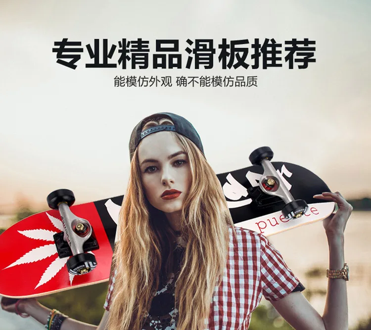 详情-18