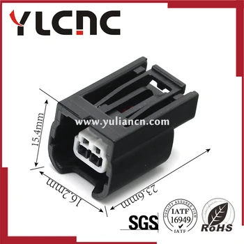 

HIGH QUALITY 2 Pin auto electric housing plug waterproof wiring harness female connector