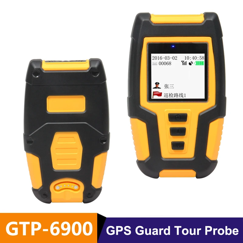 Шэньчжэнь профессиональный производитель GPS-система наблюдения | Безопасность и